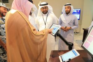 UQU President Launches RASID Application to Collect and Analyze Researchers' Data at Hajj and Umrah Research institute